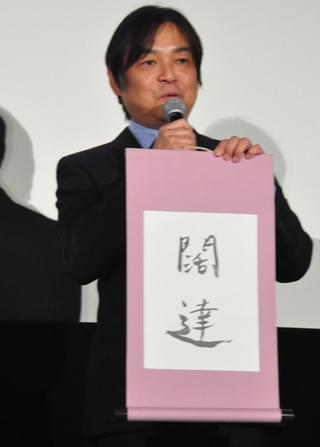 松坂桃李、事務所の後輩・杉野遥亮の“飛躍”に期待も…