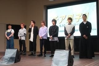 横浜流星、女性ファン3000人の歓声＆絶叫に「すごく気持ちいい！」