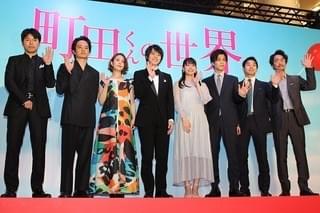 岩田剛典×高畑充希、“新人”細田佳央太＆関水渚への教訓となる失敗談を告白