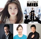 杉田智和、高島雅羅、磯部勉も参加！