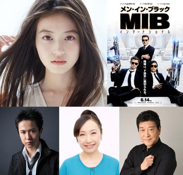 杉田智和、高島雅羅、磯部勉も参加！