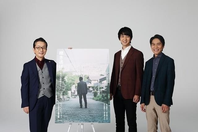 水谷豊、最新作「轢き逃げ」で継承したイーストウッドの“監督術”は？