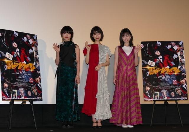 浜辺美波「映画 賭ケグルイ」の楽屋で爆睡！「夢を見ちゃうレベル」