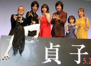 池田エライザ、サプライズの貞子降臨にも堂々「ただ怖いだけではない」