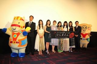 「映画 としまえん」ネタバレに戦々恐々の北原里英「これが本当のホラー!?」