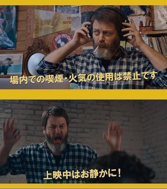 音楽とともに過ごすひと夏の物語