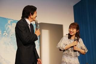 伊藤健太郎、ラブラブな片寄涼太＆川栄李奈に嫉妬!? 片寄の水槽サプライズに驚きも