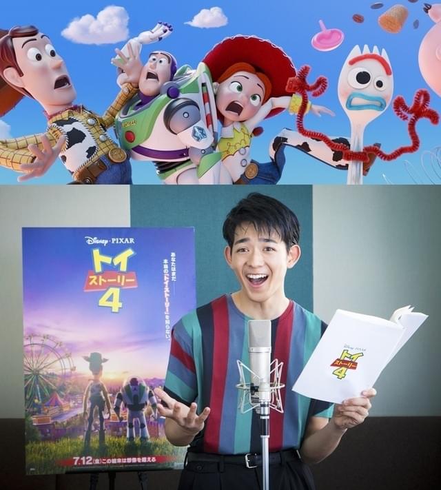 声優初挑戦となった竜星