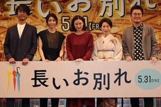 竹内結子、蒼井優のトークを“男前”フォローで救う！