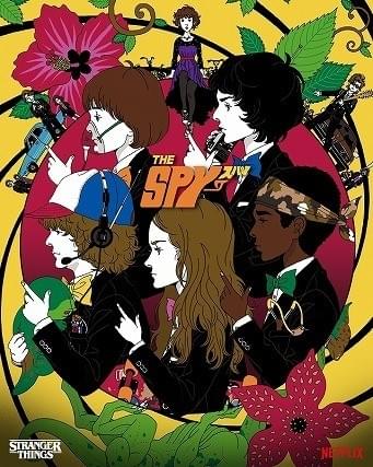 「ストレンジャー・シングス」×中村佑介！作品愛爆発のコラボアート公開