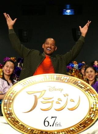 ウィル・スミス、「アラジン」ジーニー役は「キャリア30年の集大成！」