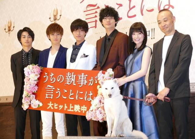 舞台挨拶に立った永瀬廉ら