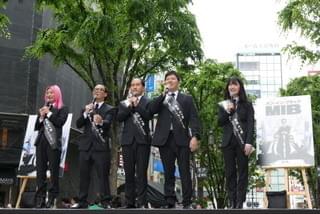 5月18日（May 18）は「MIBの日」！ 日本記念日協会が正式登録