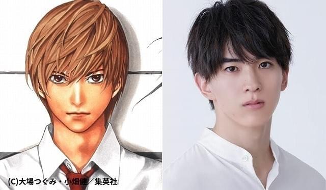 甲斐翔真が村井良大とともにWキャストで主演