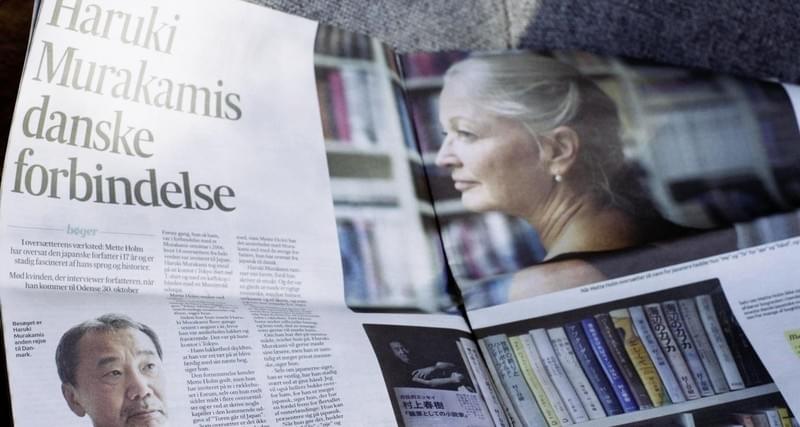 村上春樹作品の翻訳家を追うドキュメンタリー「ドリーミング村上春樹」10月公開