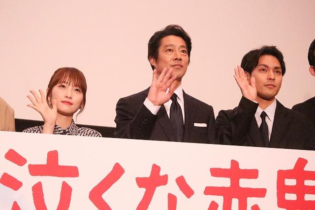 電撃結婚した川栄李奈、柳楽優弥から祝福される「あ、おめでとうございます」