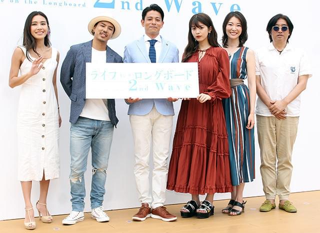 吉沢悠、サーフィン歴23年の腕前を披露「鍛えた背筋を見てほしい」