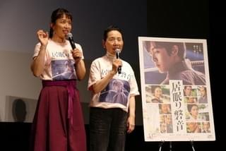 アニマル浜口「居眠り磐音」を大声でアピール、孫は「うちでもうるさい」と苦笑い