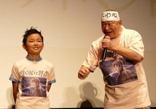 アニマル浜口「居眠り磐音」を大声でアピール、孫は「うちでもうるさい」と苦笑い