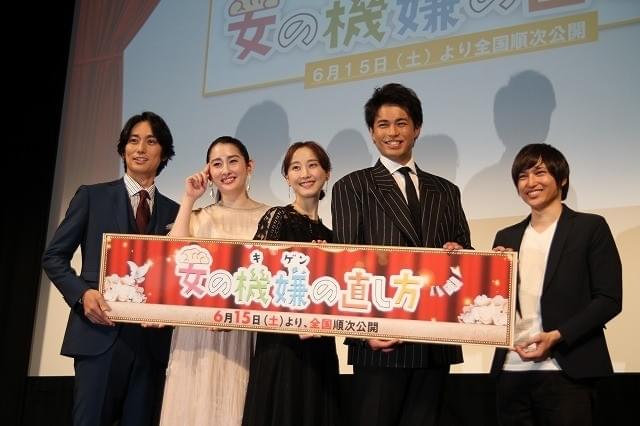 早見あかり＆松井玲奈が興味津々！ 平岡祐太流「女の機嫌の直し方」は話を聞くこと