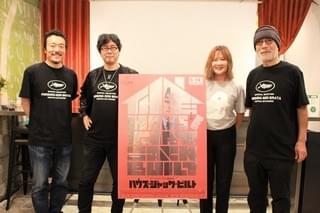 R18＋殺人の過激描写が話題のトリアー新作に評論家ら「笑える作品」