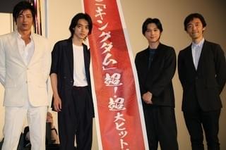 「キングダム」で10キロ減量の山崎賢人と17キロ増量の大沢たかお、互いをねぎらう