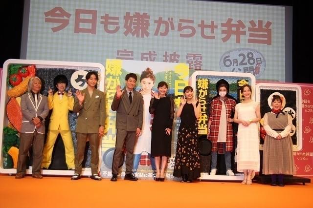 篠原涼子が3人!? “篠原メーク”のざわちん登場に芳根京子＆佐藤隆太が大混乱