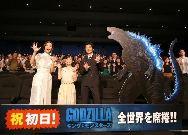 ハリウッド版「ゴジラ」好スタート発進!