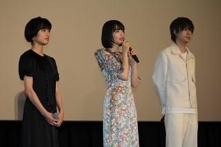 成田凌の“テラスハウス愛”に小松菜奈＆門脇麦が爆笑「2対1になると良くない」