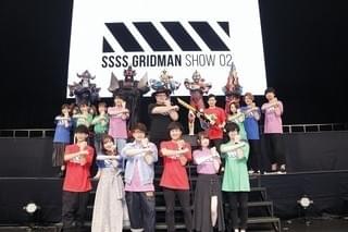 「SSSS.GRIDMAN」2020年春に舞台化決定 コミカライズも続々スタート