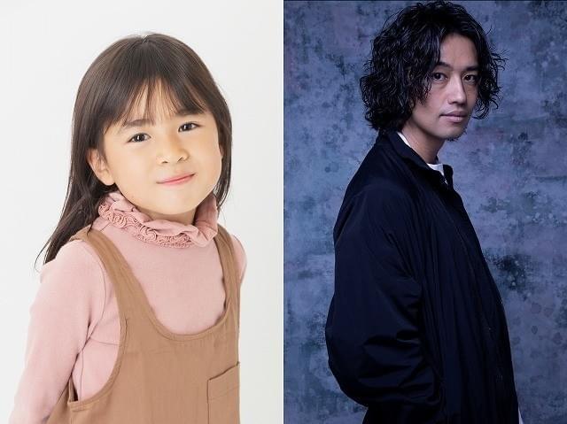 人気子役・新津ちせ＆斎藤工、ミッシェル・オスロ監督最新作の日本語吹き替え声優に！