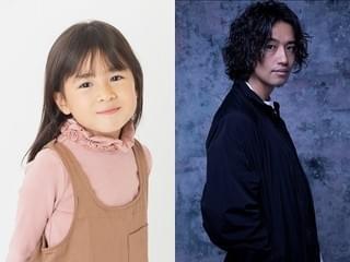 人気子役・新津ちせ＆斎藤工、ミッシェル・オスロ監督最新作の日本語吹き替え声優に！