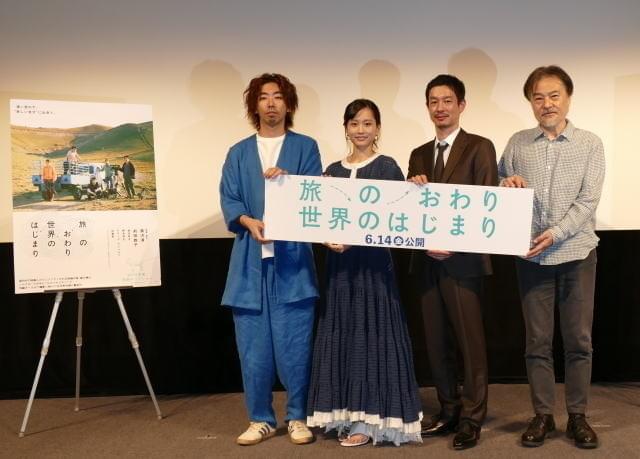 前田敦子、かわいいの歓声に「すごく久しぶり」 膝のじん帯損傷は回復