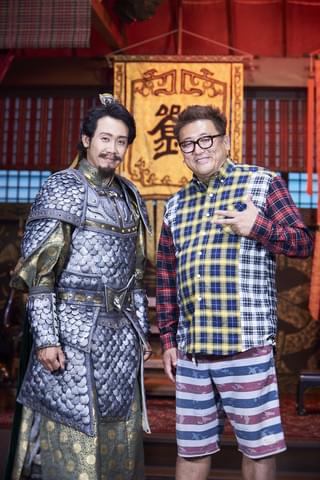 大泉洋、福田雄一と初タッグ！オリジナル映画「新解釈・三國志」で愚痴と文句しか言わない劉備玄徳