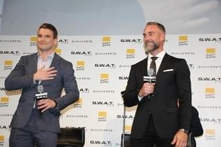 「S.W.A.T.」ジェイ・ハリントン＆アレックス・ラッセル来日！ファンの熱狂ぶりに圧倒
