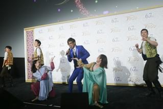 中村倫也が名曲を熱唱！山寺宏一は“山ちゃん”違いで場内盛り上げる