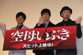 西島秀俊「感無量です」 主演作「空母いぶき」快進撃で早くも興収10億目前