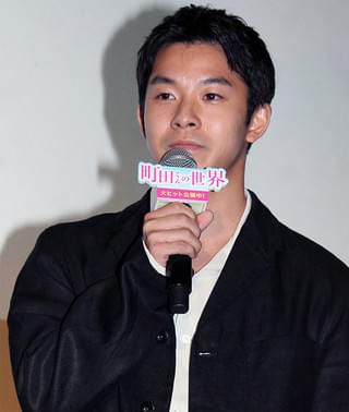 石井裕也監督、新人抜てきの「町田くんの世界」公開に「自信作であることは間違いない」