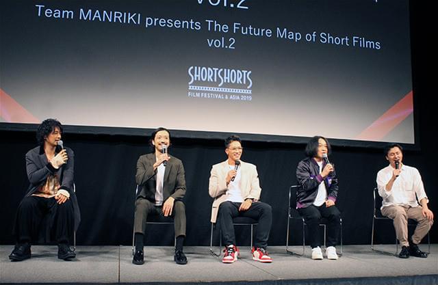 斎藤工、永野ら「チーム万力」の新作「MANRIKI」短編版お披露目「魔物を生み出した」