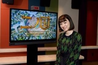 新田真剣佑＆永野芽郁、山崎賢人主演「二ノ国」でアニメ声優初挑戦 恋人同士の男女に