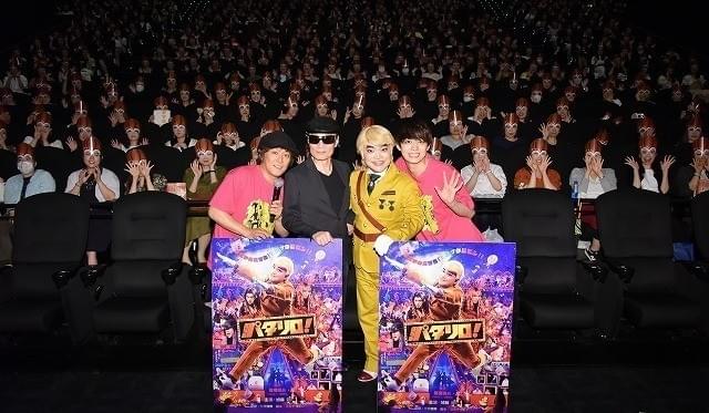 「劇場版パタリロ！」魔夜峰央がネタバレ発言！加藤諒ら「なんで言っちゃったの!?」