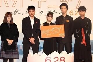 画伯・堀未央奈の本領発揮！「芸術を感じる」「首、繋がっていないよね」