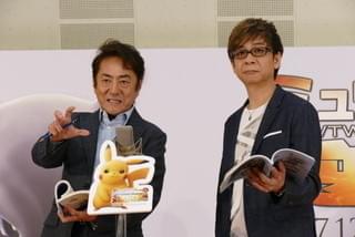 市村正親、“ポケモン世代”若手俳優から驚かれる 21年ぶり映画でミュウツー