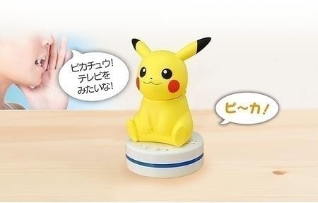 歌ったり、「10まんボルト」を出すことも