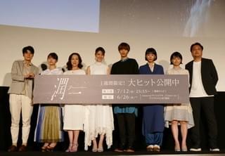 夏帆、「海街diary」助監督と再タッグ 官能シーンは「お父さんに見られたような気恥ずかしさ」