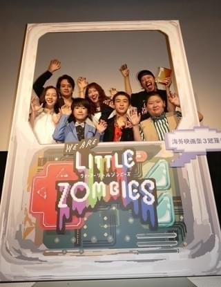 二宮慶多、俳優だけでなく音楽にも意欲満々 池松壮亮は珍助言