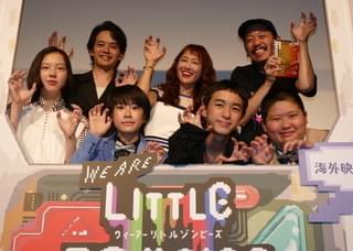 二宮慶多、俳優だけでなく音楽にも意欲満々 池松壮亮は珍助言