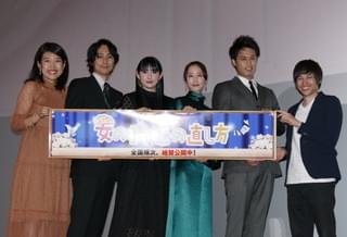 松井玲奈、夫を演じた共演俳優の名前間違える…自分の役名も忘れて平謝り