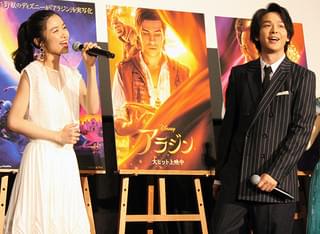 「アラジン」公開11日で興収38億円突破、中村倫也「作品の力強い」