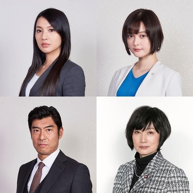 芦名星×玉城ティナ×高嶋政宏×余貴美子 大沢たかお主演「AI崩壊」に参戦
